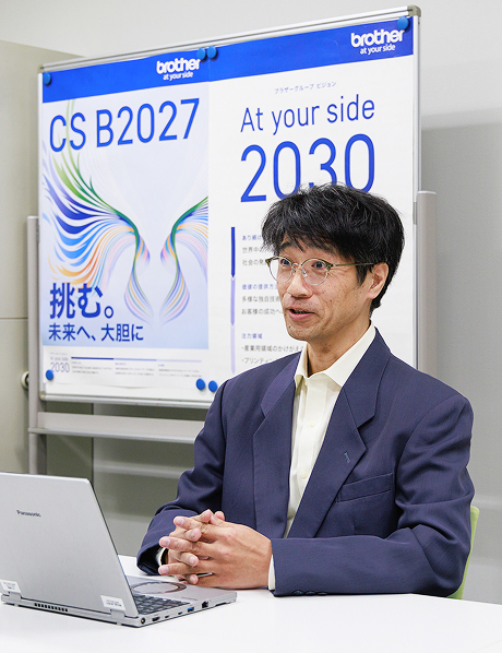 中堅 Oさん イメージ
